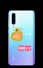 華為（HUAWEI）apple蘋(píng)果/小米/vivo/三星/OPPO/IQOO千元機學(xué)生備用機二手手機國行 千元機推薦 曬單實(shí)拍圖