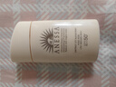 安熱沙（Anessa）【采銷直播間】倍護(hù)防曬乳親膚型60mL敏感肌粉金瓶高倍防曬 曬單實拍圖