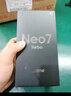 realme【國(guó)家補(bǔ)貼】真我Neo7 Turbo 天璣9400e 超薄續(xù)航大電池護(hù)眼直屏 智能游戲AI性能手機(jī)16+256透明黑 曬單實(shí)拍圖