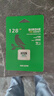 ?？低暎℉IKVISION）128GB TF（MicroSD）內存卡高速存儲卡U3 C10 A1 4K行車(chē)記錄儀/視頻監控攝像頭專(zhuān)用存儲內存卡 曬單實(shí)拍圖