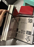 全球高考小說(shuō)原著(zhù)全套簡(jiǎn)體共3冊完整版木蘇里無(wú)限流小說(shuō)力作 曬單實(shí)拍圖