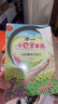 小巴掌童話 張秋生彩圖注音版全套8冊 二年級經(jīng)典書目一二年級小學(xué)生兒童文學(xué)課外閱讀書籍 課外閱讀 閱讀 課外書  課外書課外 自主閱讀假期讀物 曬單實拍圖