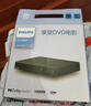 飛利浦（PHILIPS）全高清DVD影碟播放機 TAEP200 dvd播放機 cd機 dvd 影碟機 dvd影碟機 cd播放器 高清光盤(pán)播放機 標配 曬單實(shí)拍圖