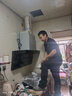 方太油煙機L2 頂側雙吸家用大吸力油煙機 7字型 變頻巡航風(fēng)量 齊平櫥柜超薄抽吸油煙機煙灶套裝 【單煙機】26風(fēng)量頂側雙吸 L2 曬單實(shí)拍圖
