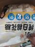 舒可曼純白棉花糖500g 牛軋糖雪花酥奶棗杏仁材料diy零食燒烤烘焙原料 曬單實(shí)拍圖