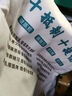 雅帆 帆布包袋定制定做購物袋LOGO棉布手提袋廣告袋會(huì )議袋空白袋 帆布袋100個(gè)起定制（加急） 其他 曬單實(shí)拍圖