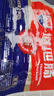 興威（XINGWEI）烤腸肉腸燒烤食材空氣炸鍋食材火山石烤腸臺式熱狗臺灣香腸地道腸 順豐 原味烤腸10根/500g 曬單實(shí)拍圖