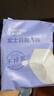 全棉時(shí)代一次性?xún)妊澟兠薏坏粜鯗缇?L碼30條【品牌直供 安全滅菌】 曬單實(shí)拍圖