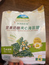 爺爺的農場(chǎng) 夾心海苔脆 寶寶兒童零食高鈣營(yíng)養堅果奶酪出游零食20g  曬單實(shí)拍圖