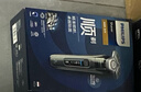 飛利浦（PHILIPS）電動(dòng)剃須刀旋護9系經(jīng)典版 SkinIQ高端智能刮胡刀   生日禮物送父親送老公送男友 曬單實(shí)拍圖