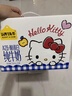 認養一頭牛A2β-酪蛋白純牛奶Hello Kitty三麗鷗官方正版授權250ml*10盒禮盒 曬單實(shí)拍圖