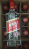 五糧液股份綿柔尖莊濃香型白酒50度500mL*12瓶 整箱原箱裝 曬單實拍圖