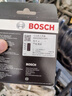 博世（BOSCH）博世原裝 汽車(chē)火花塞/適用于 雙銥金火花塞（套裝四支價(jià)） 適配吉利遠景 S1 X1 X3 X6 SUV金剛 曬單實(shí)拍圖
