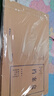晨光(M&G)文具 A4/30mm混漿高質(zhì)感牛皮紙檔案盒 加厚文件資料盒 黨建資料盒財務(wù)憑證盒 10個(gè)裝APYRBB09 曬單實(shí)拍圖