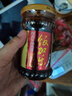 徽香源徽香源符離集燒雞新鮮土麻雞700g/袋 安徽特產(chǎn)熟食【源頭直發(fā)】 曬單實(shí)拍圖