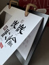 喬森威爾2026年新款臺(tái)歷木質(zhì)日歷創(chuàng)意桌面擺件馬年年歷辦公打卡計(jì)劃表高顏值月歷企業(yè)商務(wù)定制廣告位加logo 歲歲歡愉-禮盒裝 曬單實(shí)拍圖
