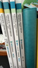 2024版全國各類(lèi)成人高考復習指導叢書(shū)(高中起點(diǎn)升本、專(zhuān)科)  英語(yǔ)附解題指導 梁志大 高等教育出版社 曬單實(shí)拍圖
