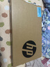 惠普（HP）銳15 AMD銳龍 15.6英寸輕薄筆記本電腦(八核R7-7730U 16G 1TB 指紋 一年上門(mén))【國(guó)家補(bǔ)貼20%】 曬單實(shí)拍圖