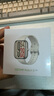 小米（MI）REDMI Watch 5 eSIM 浮光鈦 國家補貼 澎湃OS 2 心率血氧監(jiān)測 紅米手表5 智能手表 送男友送女友 曬單實拍圖