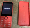 諾基亞（NOKIA）220 4G 移動(dòng)聯(lián)通電信全網(wǎng)通 2.8英寸雙卡雙待 直板按鍵手機 老人老年手機 學(xué)生手機 橘色 曬單實(shí)拍圖