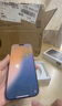 蘋(píng)果16Promax【分期0首付】Apple iPhone16系列 手機5G全網(wǎng)通 蘋(píng)果16Promax白色鈦金屬 256G【配件大禮包+超長(cháng)質(zhì)?！?曬單實(shí)拍圖
