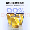 綠聯(lián)適用三星S24+/25+鋼化膜Galaxy三星s24+/25+手機膜全屏2025高清全包防指紋防爆貼膜防手汗 曬單實(shí)拍圖