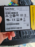 閃迪（SanDisk）240GB SSD固態(tài)硬盤(pán)530MB/s讀速PLUS性能加強版SATA接口TLC顆粒臺式機游戲筆記本擴容電腦辦公擴展 曬單實(shí)拍圖