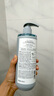 Off&Relax【林一推薦】蓬松零壓瓶洗發(fā)水2.0 460ml or改善扁塌控油持久 曬單實(shí)拍圖