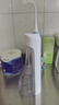 博皓（prooral）沖牙器/洗牙器/水牙線/潔牙器 立式設計 5025Plus原5002升級版象牙白【教師節(jié)禮物】 曬單實拍圖
