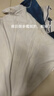 衣服去霉斑霉點(diǎn)清潔劑衣物除霉劑發(fā)霉漂白粉劑除霉菌清洗神器去黑 衣物除霉劑300ml一瓶 曬單實(shí)拍圖