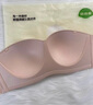 菇娘家無(wú)肩帶內衣承托杯防滑無(wú)痕女抹胸隱形聚攏美背文胸大碼胸罩裹胸 曬單實(shí)拍圖