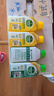 滴露（Dettol）洗衣機(jī)清洗劑金裝版250ml檸檬*2+松木*2洗衣機(jī)深度清潔劑除垢殺菌 曬單實拍圖
