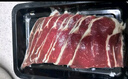 肉鮮廚師 安格斯M3谷飼原切牛肉片 凈重2斤 澳洲肥牛卷片雪花火鍋燒烤食材 曬單實(shí)拍圖