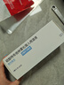 【原研進(jìn)口】博利康尼 硫酸特布他林霧化吸入用溶液 2ml:5mg*20支/盒 曬單實(shí)拍圖