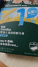 皮帕熊（PEPA）金銀花嬰幼兒專(zhuān)用面霜春夏保濕補水寶寶護膚霜兒童舒緩泛紅擦臉霜 PEPA皮帕熊金銀花多效面霜50g 曬單實(shí)拍圖