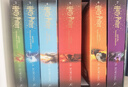 現貨【中圖原版】哈利波特英文原版1-7全集 Harry Potter Box Set 英國版 JK羅琳哈利波特系列小說(shuō)套裝 魔法石等 曬單實(shí)拍圖