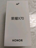 榮耀X70 12+256 幻夜黑  金標十面抗摔 8300mAh青海湖電池 IP69防水 榮耀綠洲護眼屏 AI手機 國家補貼 曬單實(shí)拍圖