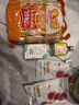 米多奇香米餅禮袋402g 膨化食品餅干 休閑零食 糕點(diǎn)禮品 曬單實(shí)拍圖