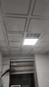 箭牌（ARROW）風暖浴霸超薄浴室取暖器暖風照明排氣一體集成300x600衛(wèi)生間浴霸 曬單實拍圖