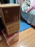 杏花樓月餅禮盒廣式五仁高檔中秋節送禮品上海中華老字號馨月提籃1600g 曬單實(shí)拍圖