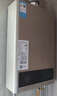 美的（Midea）14升燃氣熱水器天然氣【優(yōu)于13L】【國補立減15%】家用智能變頻恒溫節能低水壓?jiǎn)?dòng)JSQ27-HWA Pro 曬單實(shí)拍圖