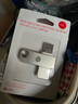 華碩（ASUS）a豆64GB USB3.2Gen 1高讀速大容量金屬旋轉(zhuǎn)U盤 商務(wù)學(xué)習(xí)辦公投標(biāo)電腦通用優(yōu)盤太空銀U300系列 曬單實(shí)拍圖