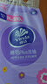 維達（Vinda）抽紙 棉韌Plus掛抽4層210抽*6提M碼 親膚無(wú)刺激 紙巾抽紙懸掛式 曬單實(shí)拍圖