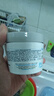 科顏氏（Kiehl's）亞馬遜白泥面膜125ml祛痘控油去角質(zhì) 曬單實(shí)拍圖