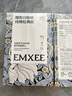 嫚熙（EMXEE）孕婦內(nèi)褲產(chǎn)婦一次性內(nèi)褲旅游出差月子便攜裝免洗純棉內(nèi)褲 【7A抗菌純棉女士款】36條 XXL（150斤以內(nèi)） 曬單實拍圖