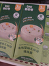 碧歐奇有機嬰幼兒鈣鐵鋅蔬菜線(xiàn)線(xiàn)面175g三色面寶寶面條兒童早餐掛面輔食 曬單實(shí)拍圖