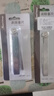 三量高精度0.02塞規間隙尺塞尺單片厚薄規套裝塞尺 26件套（0.02-1.0mm）塞尺*100  曬單實(shí)拍圖