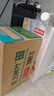 農夫山泉 東方樹(shù)葉青柑普洱茶500ml*15瓶無(wú)糖茶飲料0糖0脂0卡整箱解渴飲品 曬單實(shí)拍圖