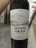 王朝天山解百納干紅葡萄酒750ml*1瓶 精美單支嘗鮮 國產(chǎn)紅酒 七夕禮物 曬單實(shí)拍圖