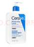 適樂膚（CeraVe）神經(jīng)酰胺屏障修護潤膚乳 473ml 乳液面霜身體乳C乳 曬單實拍圖